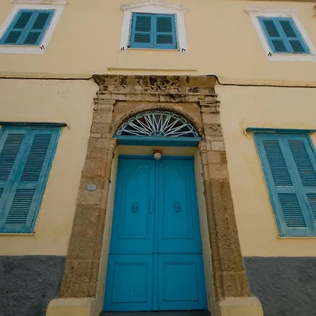 Apartman Archontiko Pataka