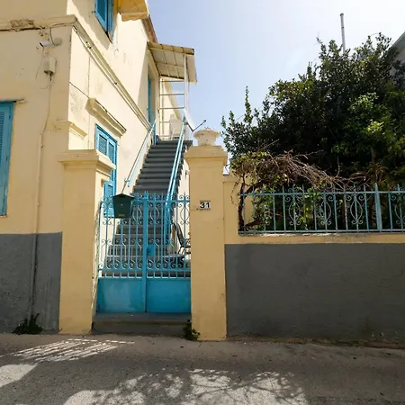 Apartman Archontiko Pataka *