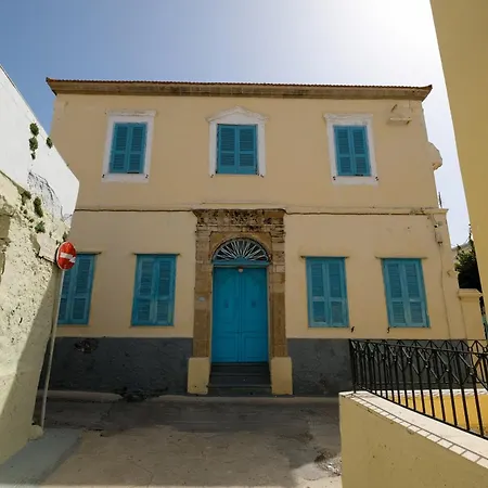 Archontiko Pataka Apartman *