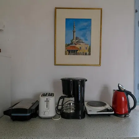 Archontiko Pataka Apartament